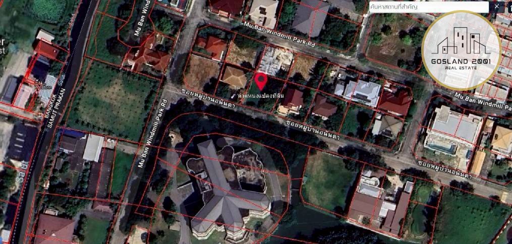 Property view 5