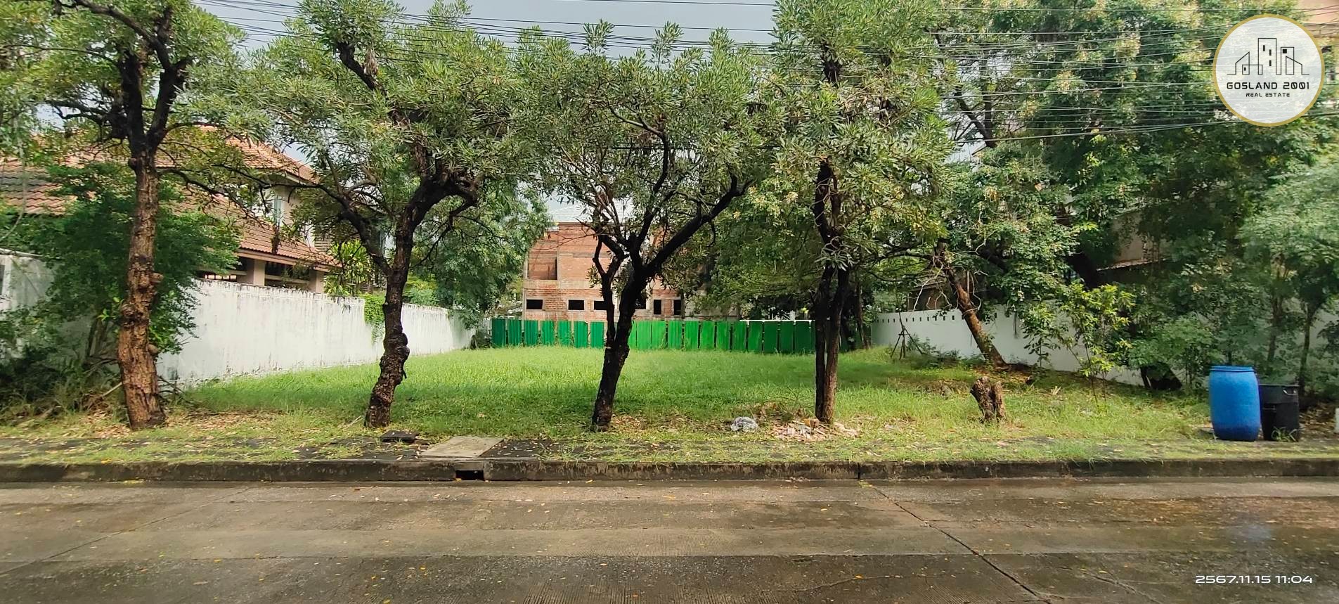 Property view 2